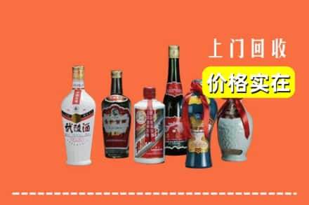 龙湾区回收老酒