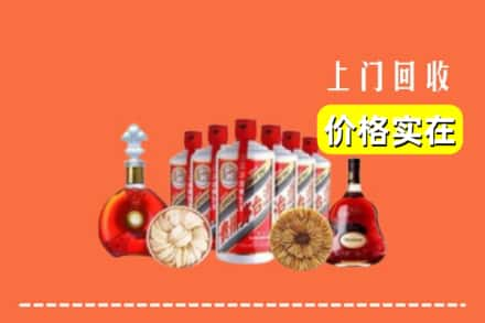 龙湾区回收烟酒