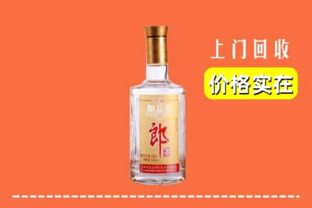 龙湾区求购高价回收老郎酒